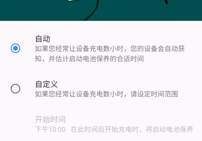 知识科普“指尖跑得快可以开挂吗有挂”2025开挂教程步骤