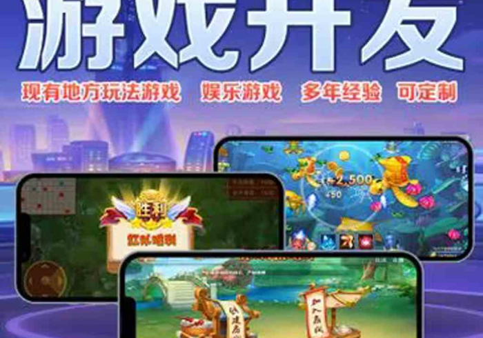 7分钟揭秘＂白金岛跑得快怎么提高胜率”(果然有透视挂)