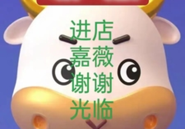 房卡秒懂“微信链接牛牛房卡怎么购买”购买房卡介绍 房卡秒懂“微信链接牛牛房卡怎么购买”购买房卡介绍