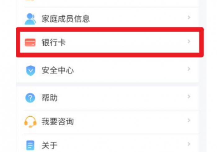 给大家讲解“微信炸 金花房卡如何充值”轻松获取房卡全渠道 给大家讲解“微信炸 金花房卡如何充值”轻松获取房卡全渠道