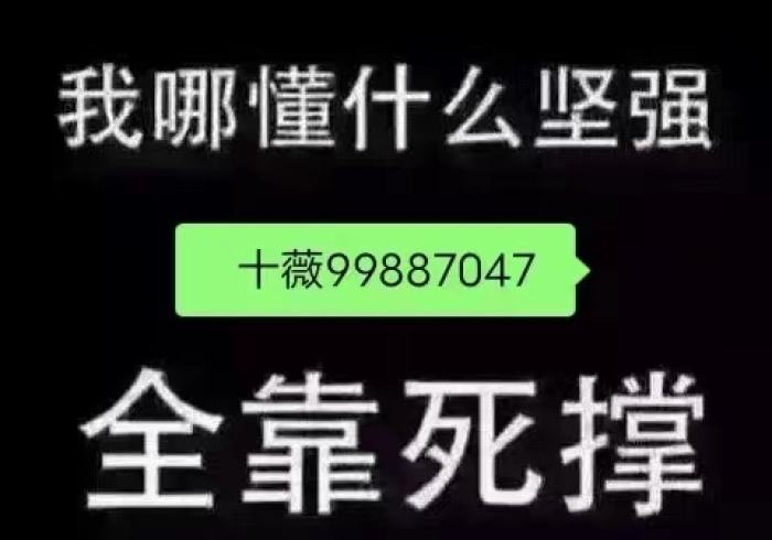 全攻略普及“微信炸 金花购买房卡”详细房卡怎么购买教程