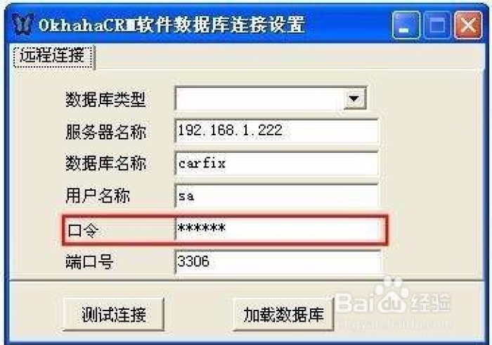 一分钟实测分享“在哪里买炸 金花房卡便宜”详细房卡怎么购买教程