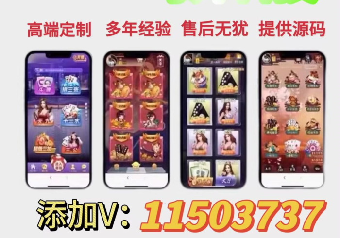 一分钟实测分享“金花牛牛房卡在哪里买”房卡获取方式