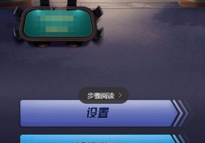 给大家讲解“炸 金花房卡代理步骤”获取房卡教程-哔哩哔哩