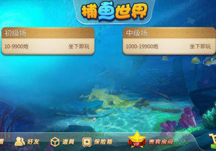 房卡全攻略“皇豪互众在哪买房卡”详细房卡使用教程 房卡全攻略“皇豪互众在哪买房卡”详细房卡使用教程