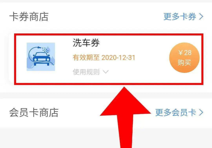 房卡必备教程“斗牛房卡怎么购买”获取房卡教程-哔哩哔哩 房卡必备教程“斗牛房卡怎么购买”获取房卡教程-哔哩哔哩