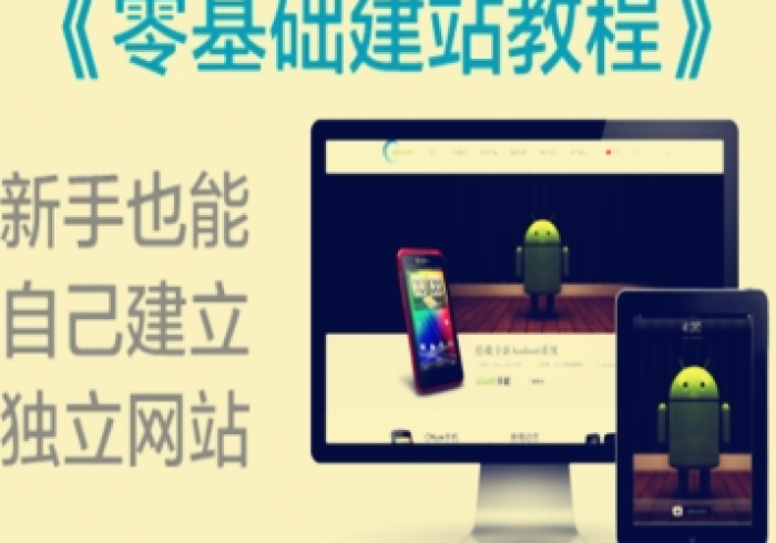 一分钟介绍使用“微信如何炸 金花房间链接”房卡使用教程