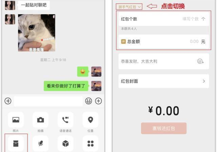 玩家必知“微信链接炸 金花房卡充值购买”房卡详细充值
