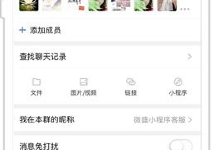 一分钟介绍使用“微信链接金花房卡哪里买”房卡详细充值